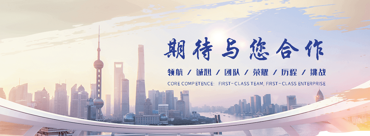 塔城地自动门哪家靠谱